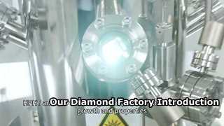 हमारी डायमंड फैक्ट्री का परिचय